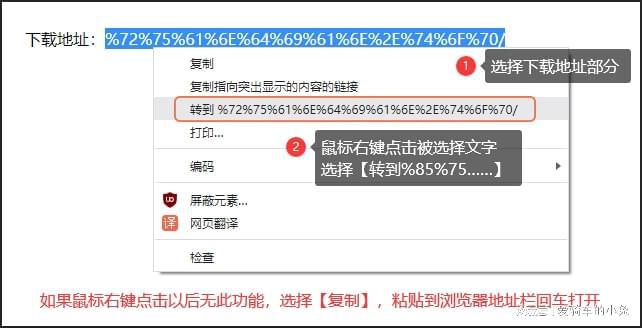 AutoCAD Electrical软件下载为电气设计带来革命性变化(图2)