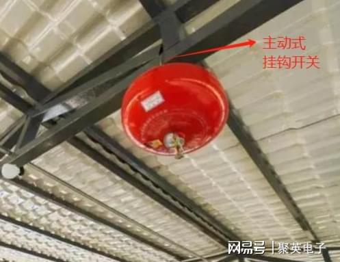 电动车棚智慧消防系统应用提升园区电气安全(图7)