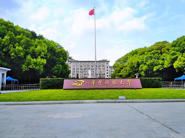 电气工程及其自动化就业方向与前景及顶尖高校介绍(图4)