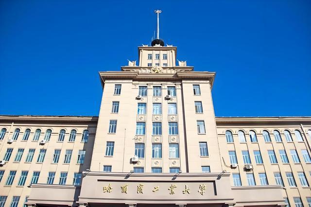 电气工程及其自动化就业方向与前景及顶尖高校介绍(图6)