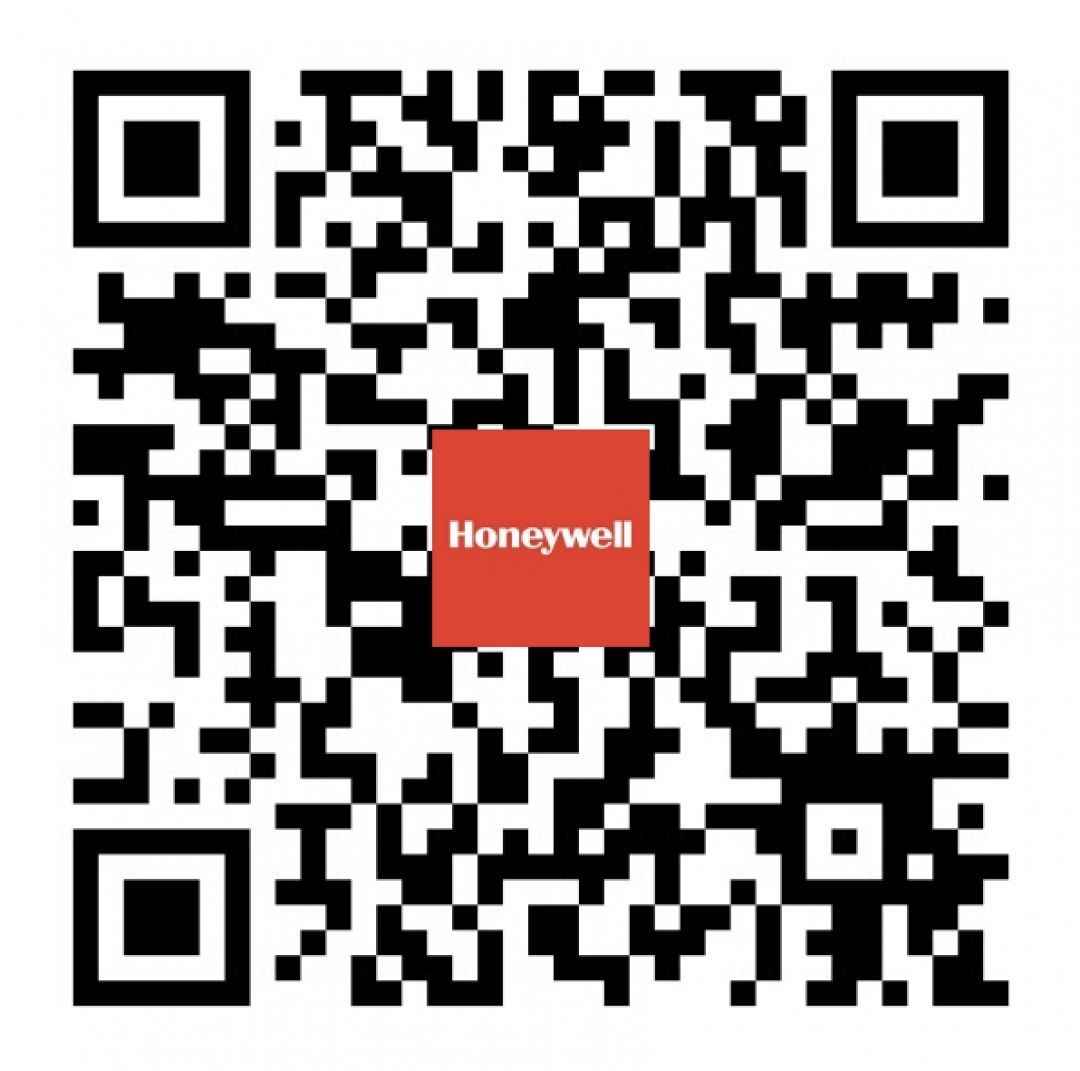 霍尼韦尔调整业务组合 聚焦自动化、未来航空和能源转型三大发展趋势(图2)