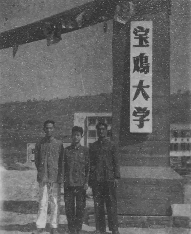 它是中国第一个“文理学院”却为更名“大学”奋斗13年(图3)