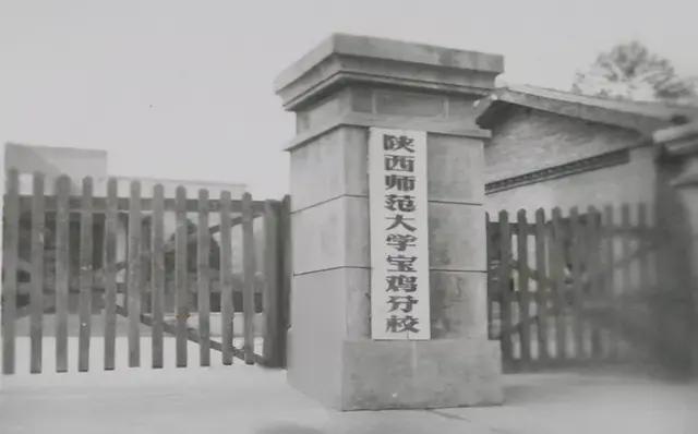 它是中国第一个“文理学院”却为更名“大学”奋斗13年(图4)