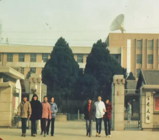 它是中国第一个“文理学院”却为更名“大学”奋斗13年(图7)