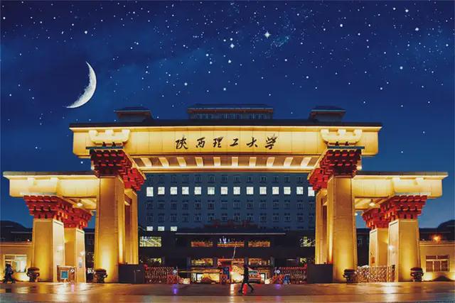 它是中国第一个“文理学院”却为更名“大学”奋斗13年(图11)