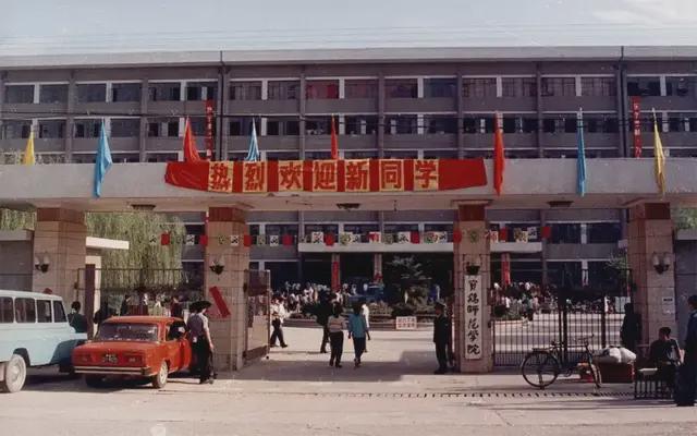 它是中国第一个“文理学院”却为更名“大学”奋斗13年(图9)