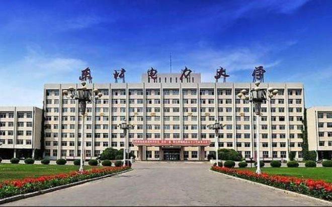 孩子高考分数500多分想学电气类专业推荐这3所大学就业吃香(图6)