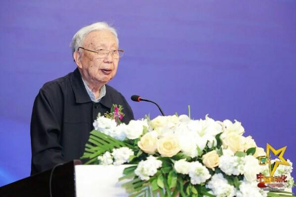 数智协同 铸就新质生产力 2024中国自动化产业年会在京隆重举行(图1)