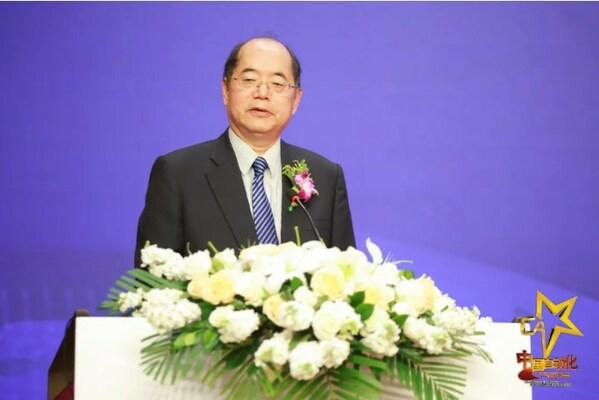 数智协同 铸就新质生产力 2024中国自动化产业年会在京隆重举行(图2)