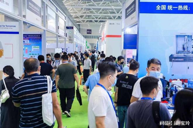 2024第15届东莞国际工业自动化及机器人展览会(图1)
