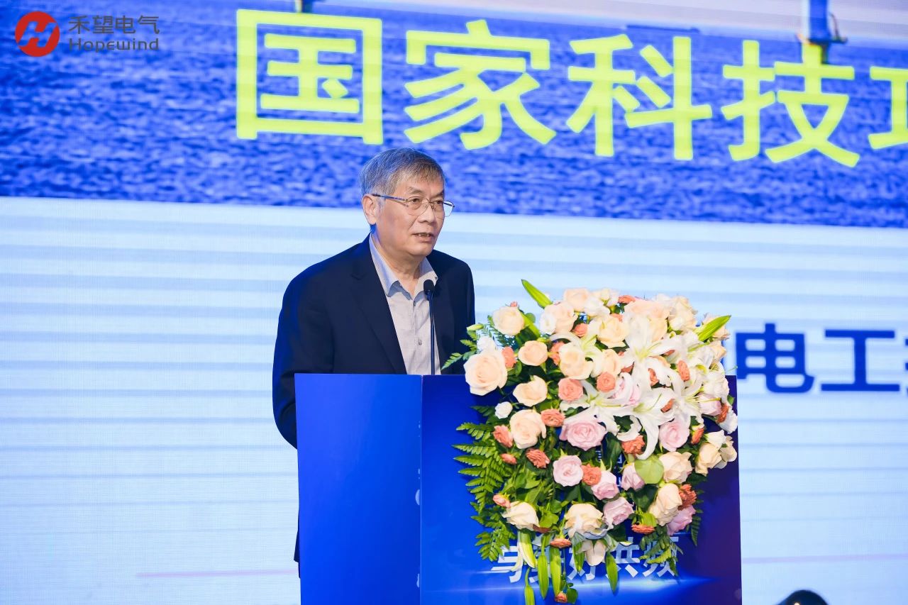 与美好共频 禾望电气2024年传动合作伙伴大会圆满举行(图3)