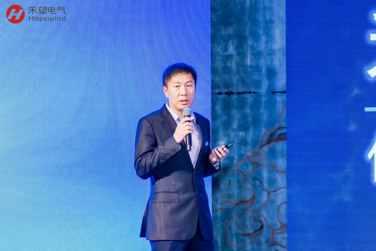 与美好共频 禾望电气2024年传动合作伙伴大会圆满举行(图5)