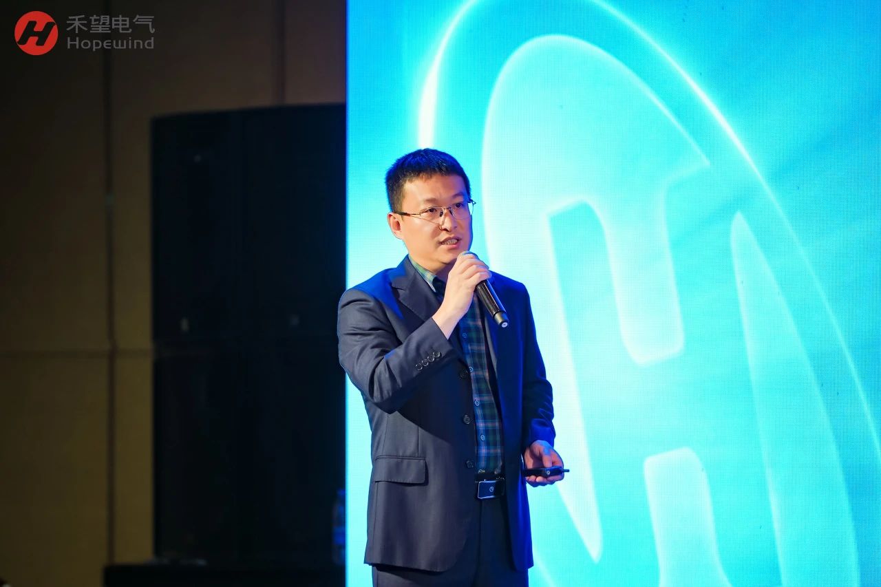 与美好共频 禾望电气2024年传动合作伙伴大会圆满举行(图6)