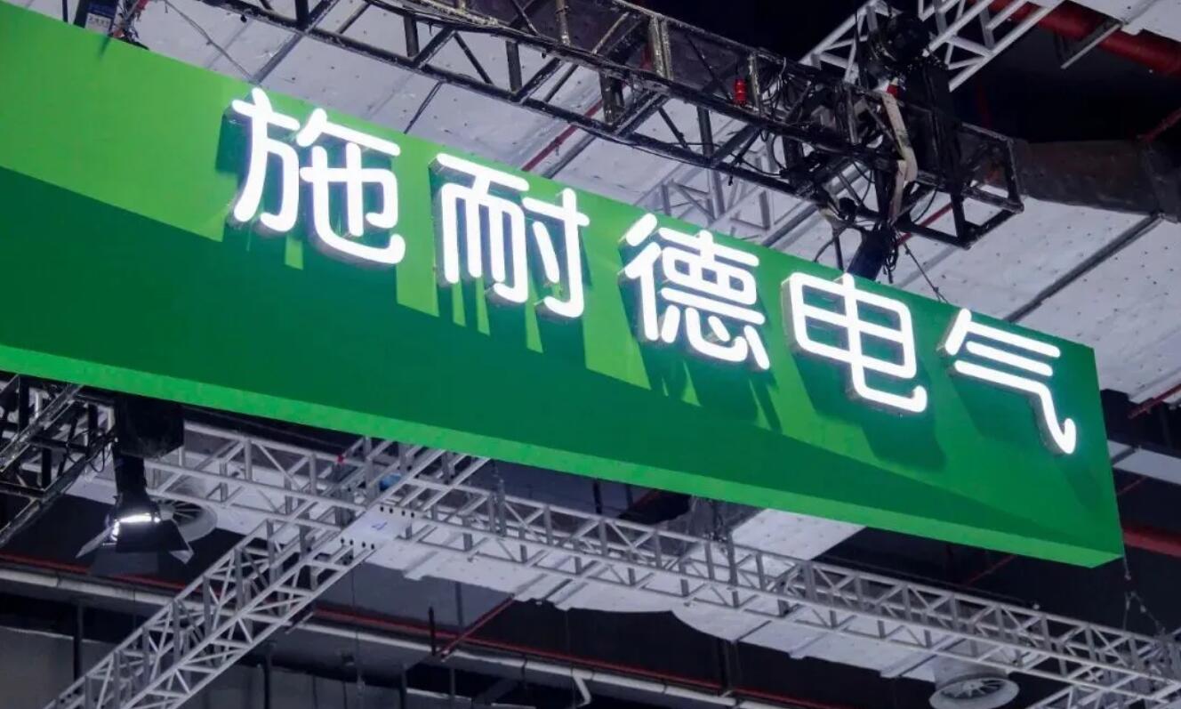 施耐德电气欲收购美国软件巨头：工业软件风云再起(图1)