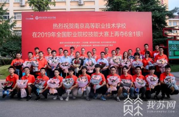 这个“专业学院”有点火 一年139名学生进入南京地铁(图7)