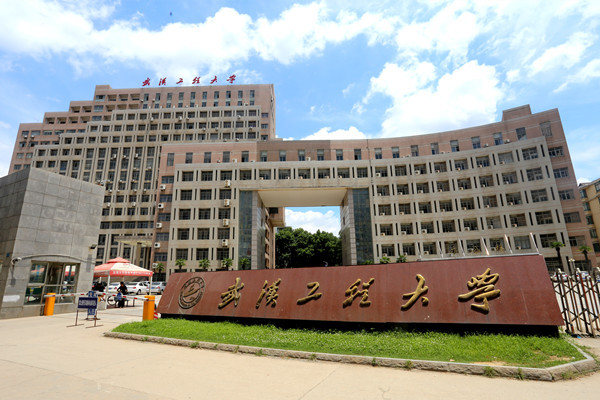工程类高校2023实力排名：哈尔滨工程大学夺冠武汉大学第4(图4)