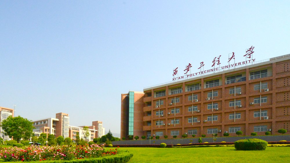 工程类高校2023实力排名：哈尔滨工程大学夺冠武汉大学第4(图5)