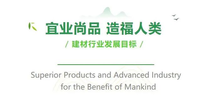 甘肃制定2023年建设科技项目计划(图1)