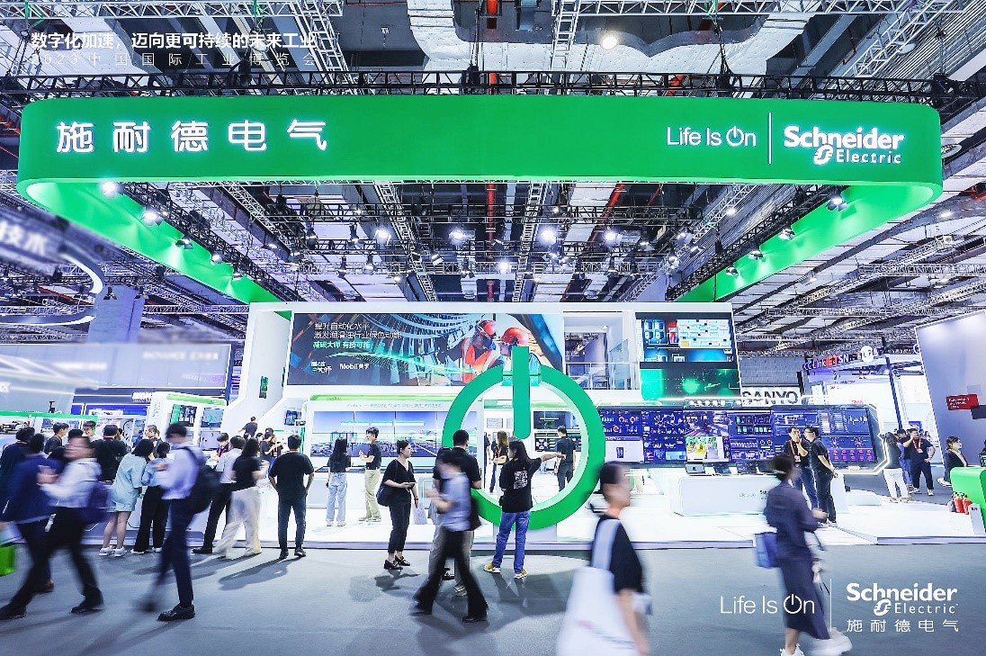 电气智能化什么是电气智能化？的最新报道(图5)