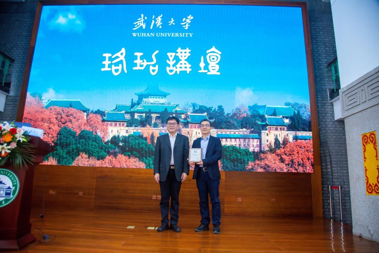 【珞珈讲坛】欧阳明高院士谈面向新质生产力的前沿科技展望——新能源(图1)