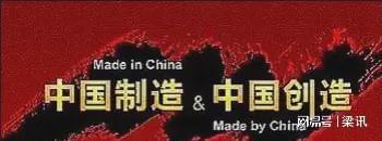 和中国好的能先进一个时代能看破这一层的不多欧尔班算一个(图3)