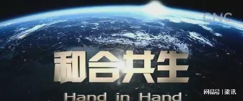 和中国好的能先进一个时代能看破这一层的不多欧尔班算一个(图2)