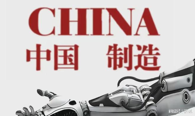 和中国好的能先进一个时代能看破这一层的不多欧尔班算一个(图7)