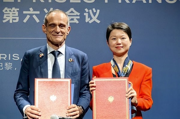 星星充电与施耐德电气业务重组合资公司为中法友谊注入新动力(图2)
