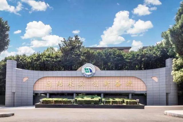 华东交通大学怎么样？从工程科技到人文艺术一应俱全！(图1)