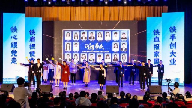 华东交通大学怎么样？从工程科技到人文艺术一应俱全！(图4)