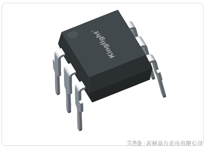 可控硅光耦——工业自动化智能转型的护航先锋(图1)