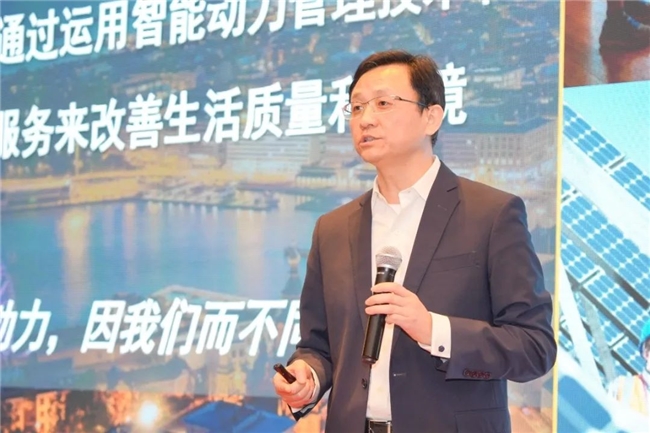 Bussmann 2024 渠道伙伴大会圆满举办创新驱动共赢能源转型、电气化新赛道(图2)