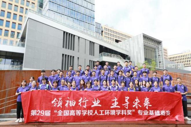 同方股份2023年ESG报告：擦亮“科技创新的引领者”品牌底色(图7)