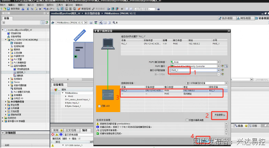 变频器通过Modbus转Profinet网关接电机与PLC通讯在自动化的应用(图2)