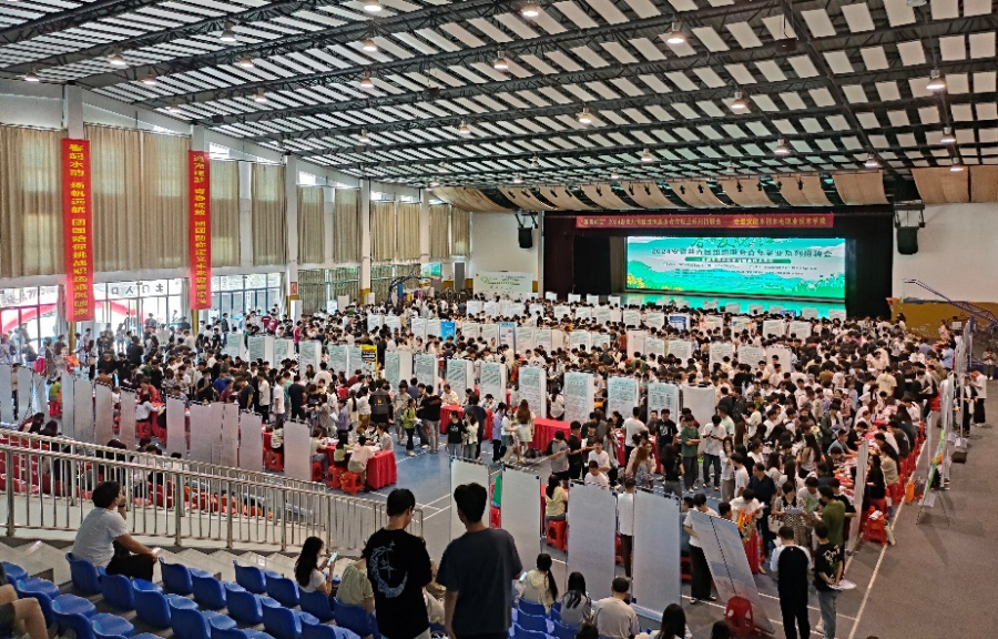 脚踏实地从自身出发择业就业2024春暖皖江走进安徽水利水电职业技术学院(图2)