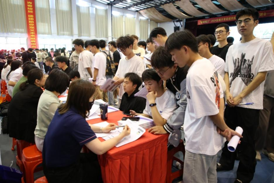 脚踏实地从自身出发择业就业2024春暖皖江走进安徽水利水电职业技术学院(图5)