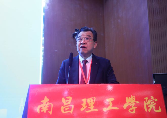南昌理工学院成功举办第七届先进电子材料、计算机与软件工程国际学术会议(图1)