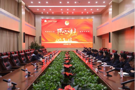 济南能源工程集团刘一鸣获评2023年度市五四典型(图2)