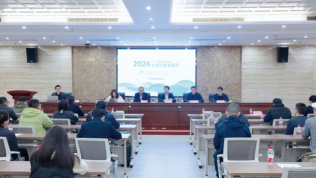 聚焦世界科技前沿 服务中部崛起战略——湖北省计量测试技术研究院高质量发展纪实(图3)