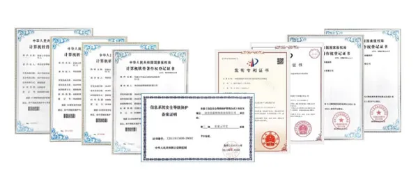 伯索科技喜获2023年度南京市工程技术研究中心认证！(图2)
