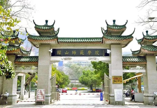 仲恺农业工程学院2024年招生有变退出协同培养广财2023年就暂停(图6)