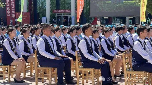 又一新高校今日成立！(图3)