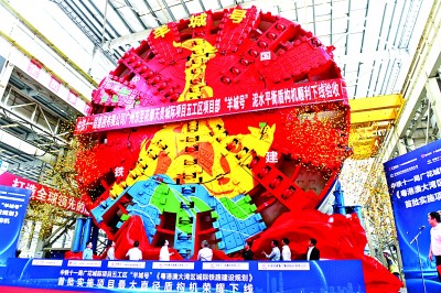 湖南：科技向新 产业提质(图1)