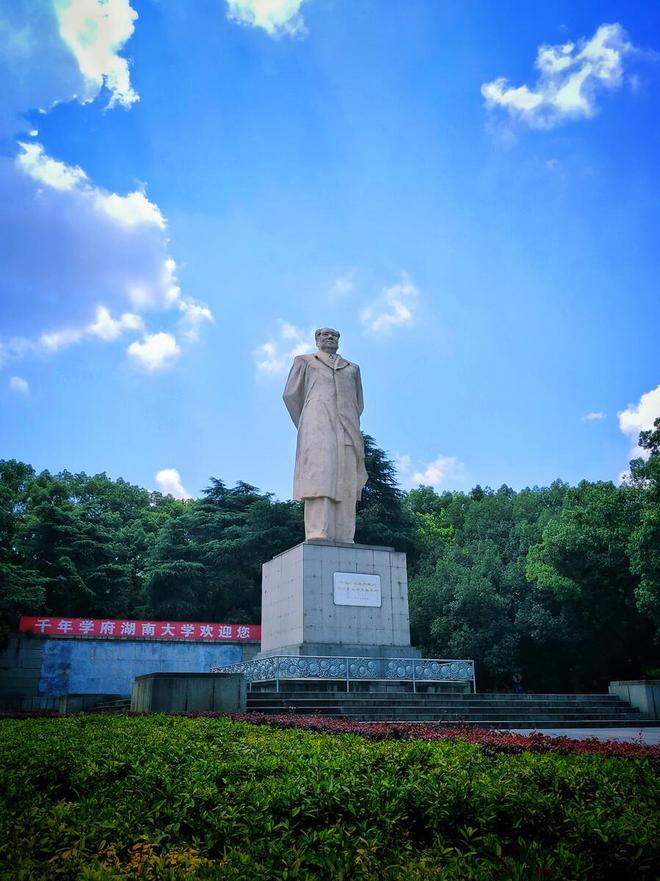 共招5833人！这所985大学官宣扩招了招生、录取大数据分析(图3)