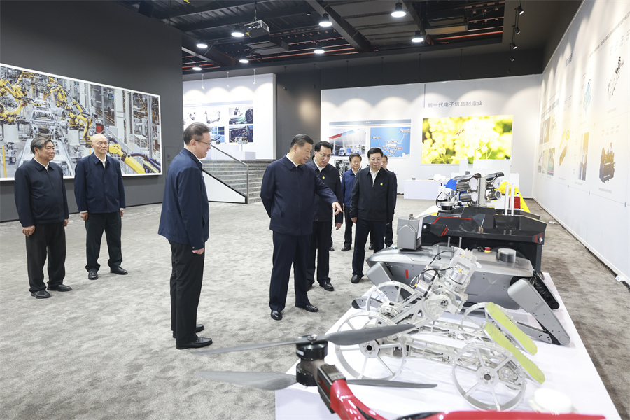 学习·知行丨向“新”而行 引领科技现代化发展(图1)