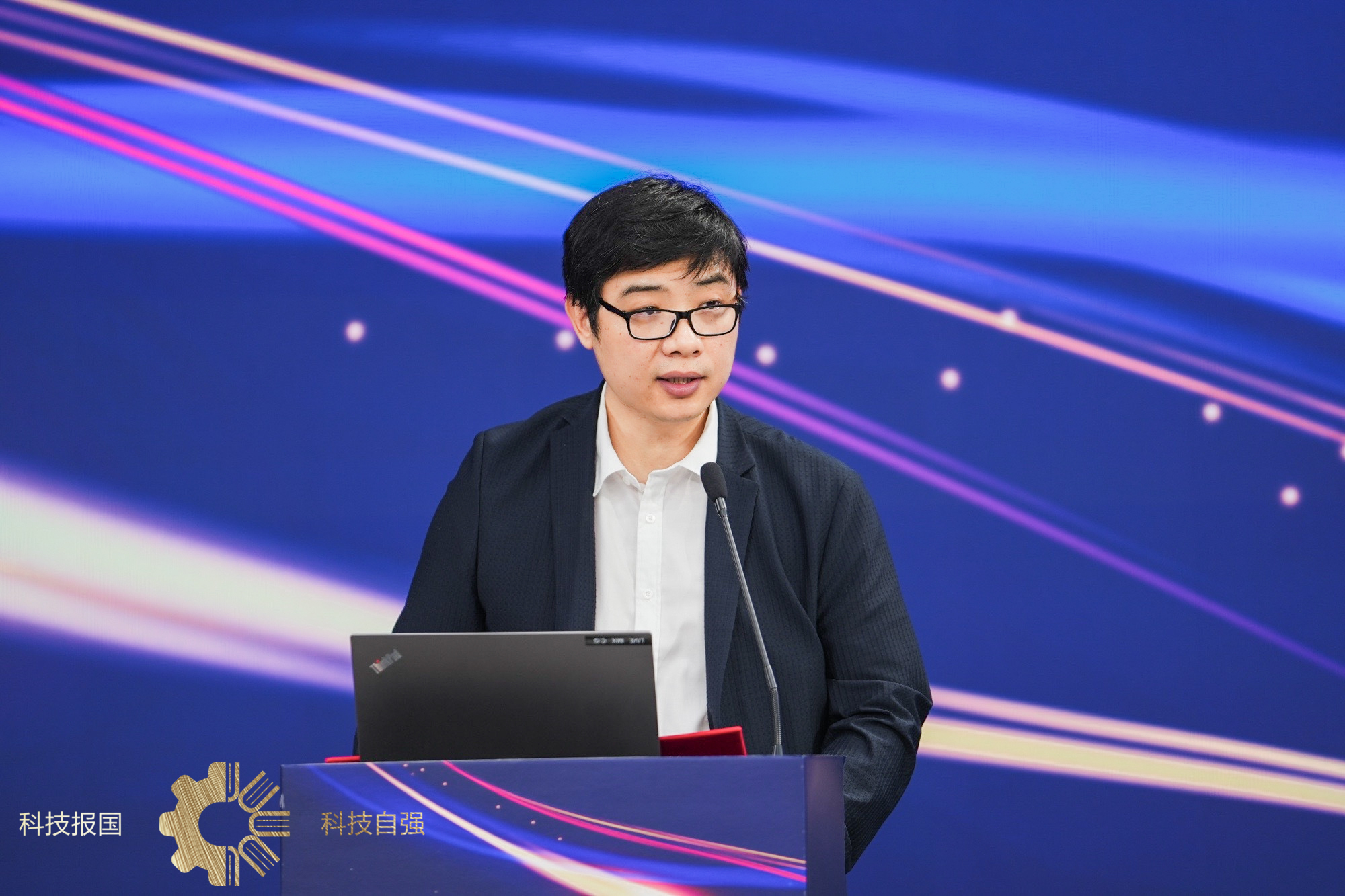 机工科技·工程科技图书金齿轮奖暨2023年度十大好书揭晓(图2)