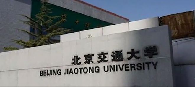 回顾高考疯子吴善柳：10年一直高考考上北大都不去必须上清华(图5)