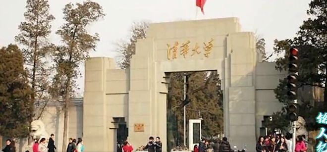 回顾高考疯子吴善柳：10年一直高考考上北大都不去必须上清华(图6)