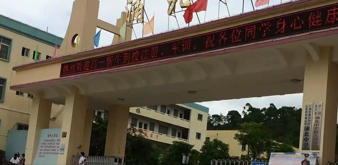 回顾高考疯子吴善柳：10年一直高考考上北大都不去必须上清华(图11)