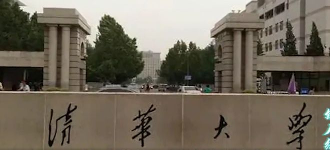 回顾高考疯子吴善柳：10年一直高考考上北大都不去必须上清华(图22)